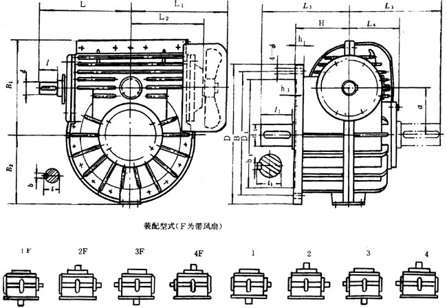 蝸輪減速器外形、安裝尺寸