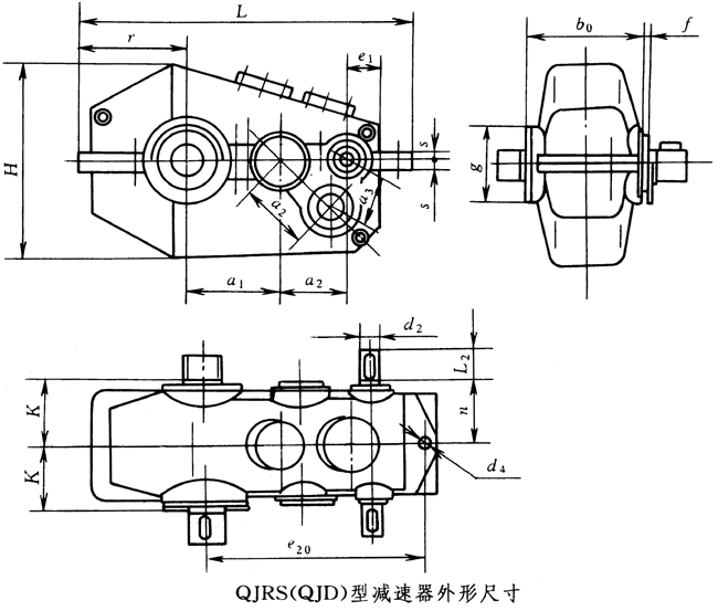 QJ型起重機減速機外形尺寸