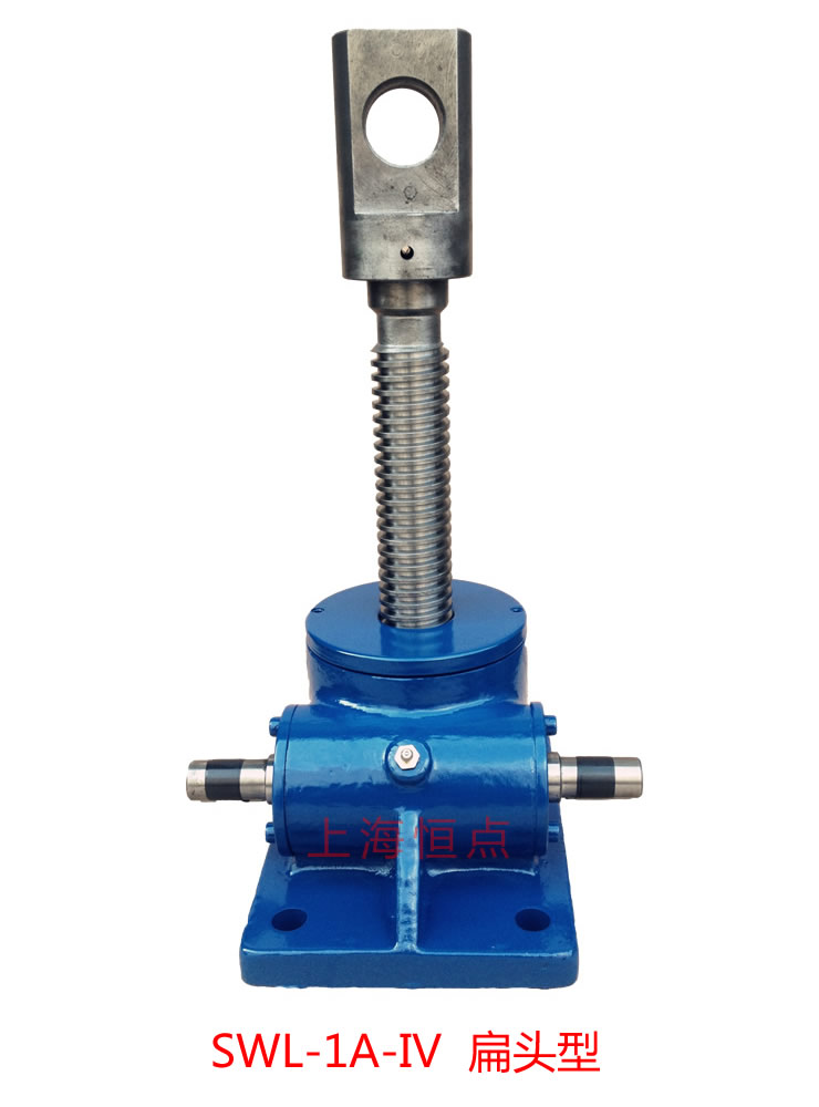 扁頭頭部絲杆升降機SWL-1A-IV實物照片