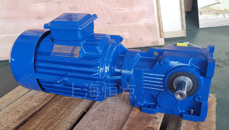 K37系列減速機，單軸輸出，配普通圓殼藍色電機