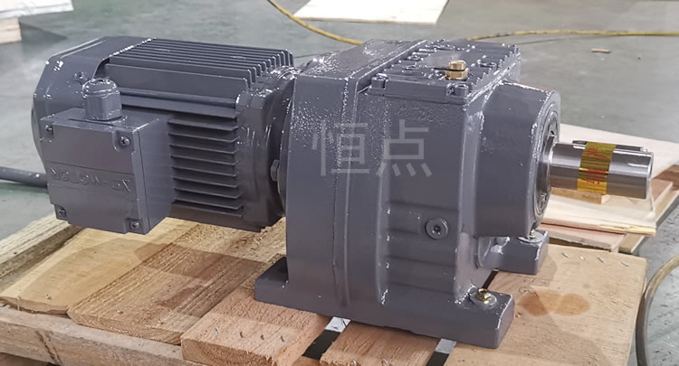 R57系列減速機 輸入配電機 輸出單軸 卧式安裝 實物照片