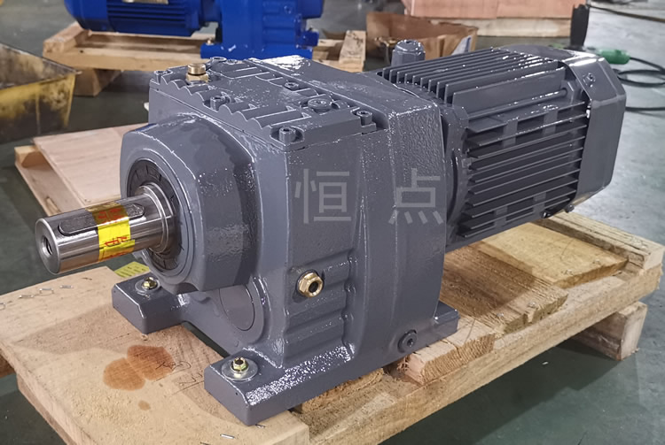 R57系列減速機 輸入配電機 輸出單軸 卧式安裝 實物照片