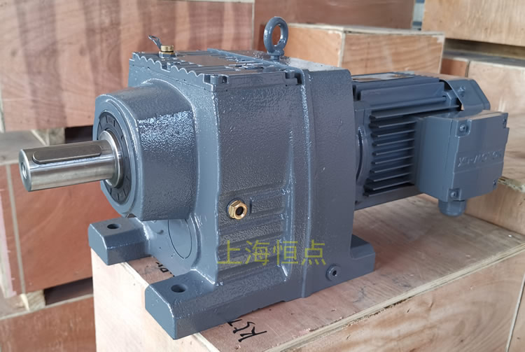 R67減速機 輸入配普通電機 底腳安裝 實物照片 -上海恒點