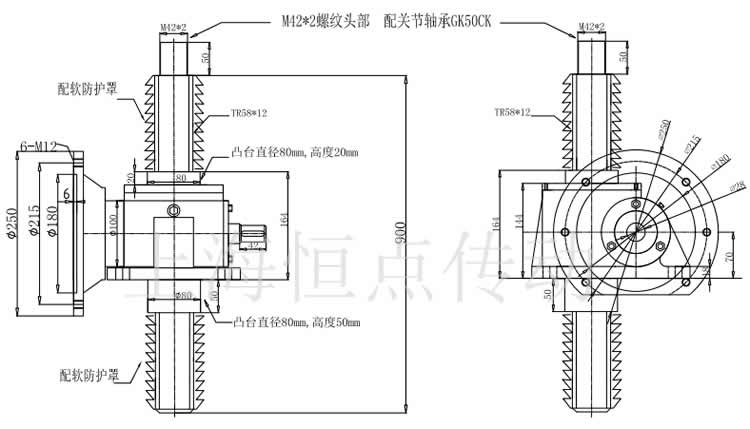 SWLD10升降機配關節軸承，配軟防護罩的外形尺寸圖